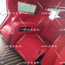 Rand Cool Luther Land Tour Red Binbully Exclusive Electric Business Seat Interior Retrofit Air Seats