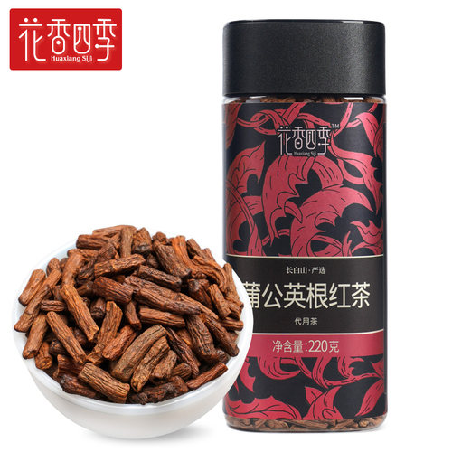 发酵蒲公英根红茶 官方旗舰店正品长白山炒炒熟浦公英茶根 - 图0