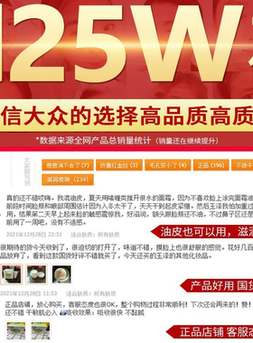 玉泽皮肤屏障修护保湿霜50g 神经酰胺敏感修复红血丝面霜官方正品