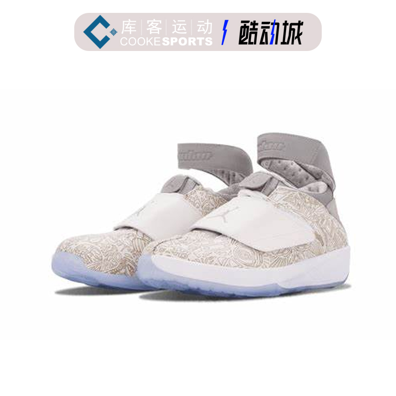 库客 Air Jordan20 AJ20黑红黑白镭射男子篮球鞋 743991-100-图0