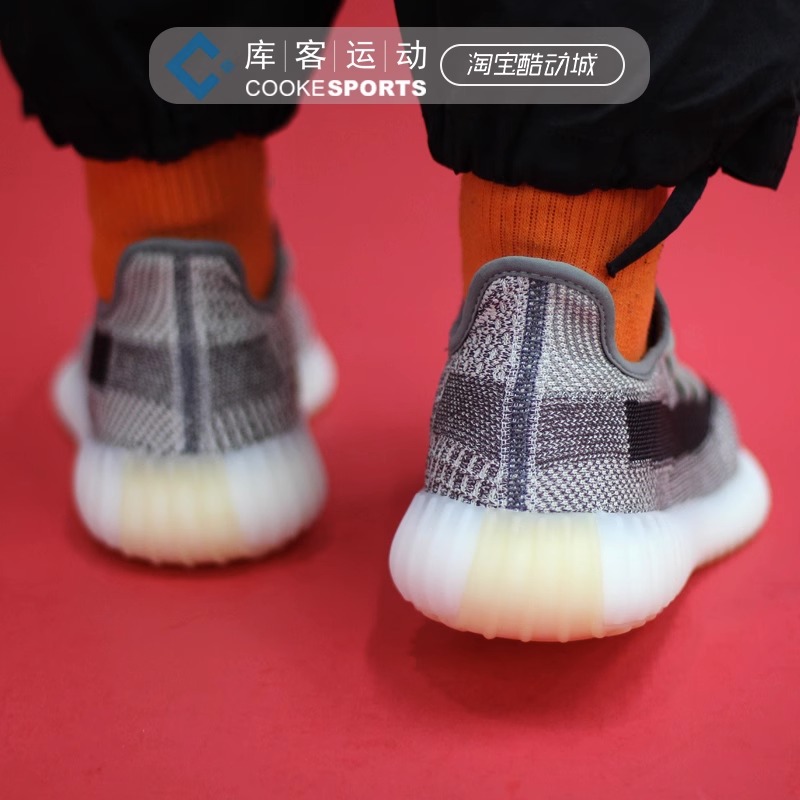 库客 Adidas Yeezy 350 V2 350卡其灰麻灰椰子跑步鞋 FZ1267-图2