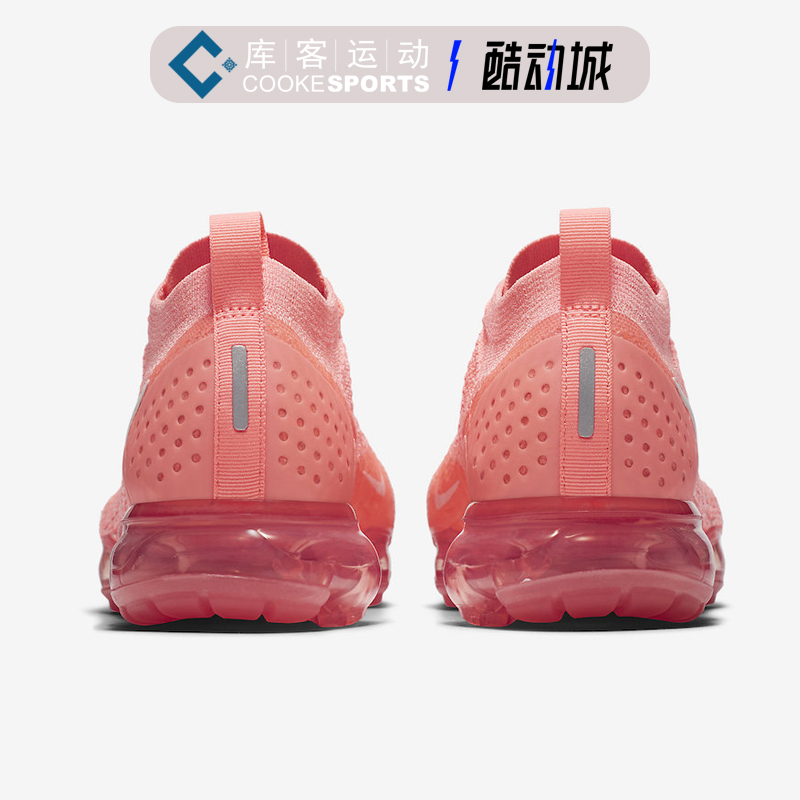 库客Nike Vapormax 2 Crimson Pulse 低帮跑步鞋册球粉942843-800 - 图2