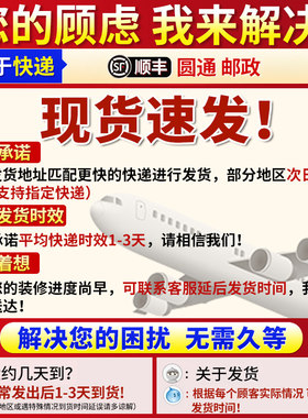 五帝钱压门槛入户门出入平安真品