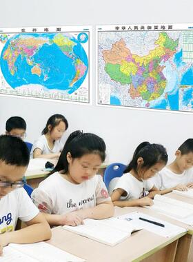 【2026新版】世界地图和中国地图