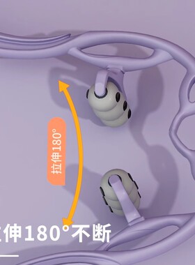【升级12磁石】德国颈椎按摩器