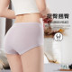 Mid -waist underwear Women's Cotton Antibacterial Anti -breathable all -cotton crotch Mom Moms Lifting H buttocks Girl Lace Triangle Short Pants Head