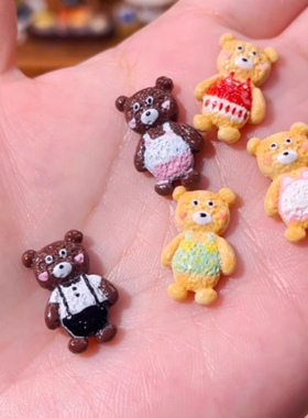 定制迷你小熊饼干仿真食玩微缩树脂配件材料摆件奶油胶
