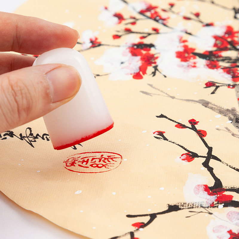 书画印章篆刻章成品手工小印章盖章随形书法章国画印章引首章压角,淘宝优惠券,粉丝福利购,淘宝优惠卷