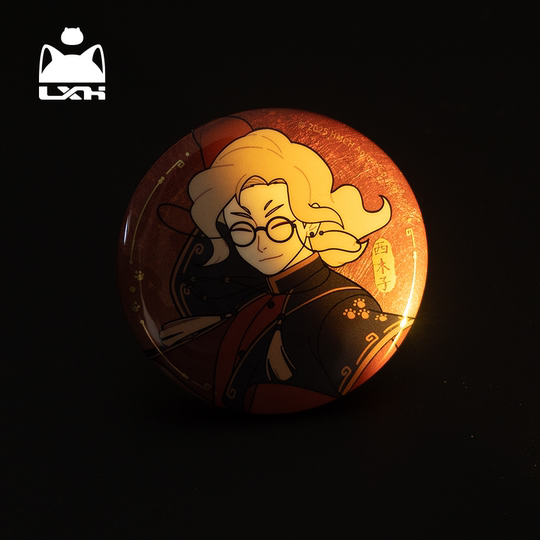 Luo Xiaohei丨The Big Movie 2 Battle Series Badge Tinplate Bar Chi Xiaohei Unlimited Luye Nezha peripherals