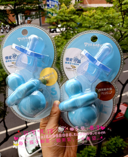 台湾优生拇指型安抚奶嘴附收纳盒0-6-12宝宝一体式硅胶超软奶嘴 - 图2