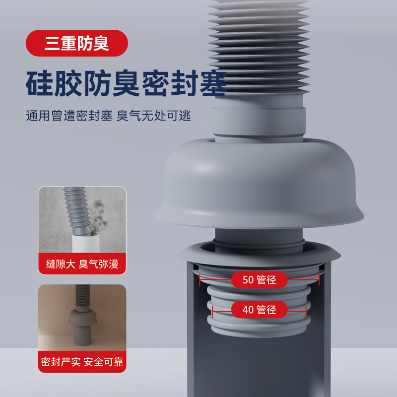 鹰卫浴下水器304不锈钢面盆防臭卫生间防臭,淘宝优惠券,粉丝福利购,淘宝优惠卷