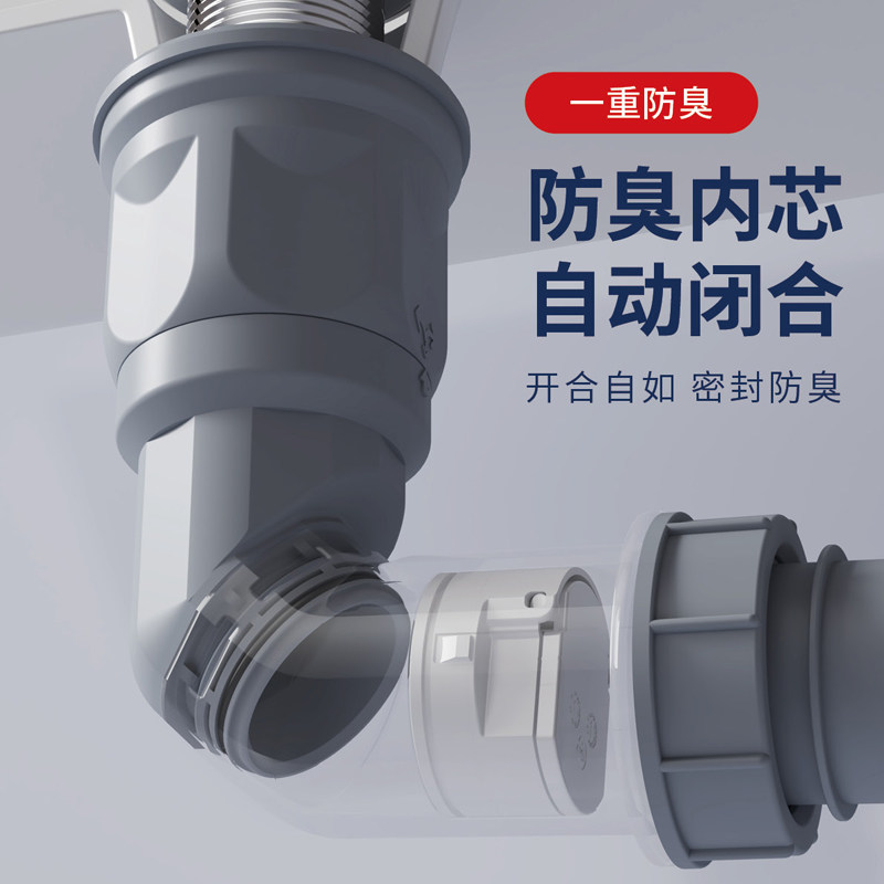 鹰卫浴下水器304不锈钢面盆防臭卫生间防臭,淘宝优惠券,粉丝福利购,淘宝优惠卷