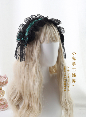 洛丽塔发带lolita黑红哥特搞死