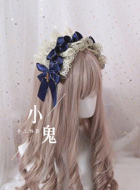 lolita蕾丝蝴蝶结kc日系软妹日常