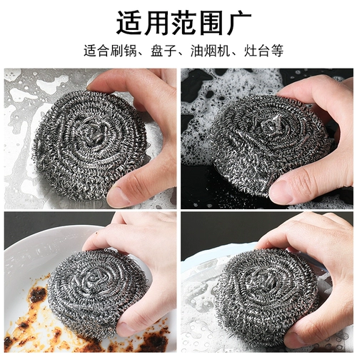 Большая гигиеническая стальная проволка из нержавеющей стали, ручка для домашнего использования