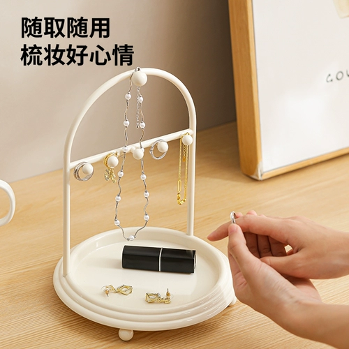 Коробочка для хранения, серьги, аксессуар, система хранения, ожерелье и браслет, стенд, легкий роскошный стиль