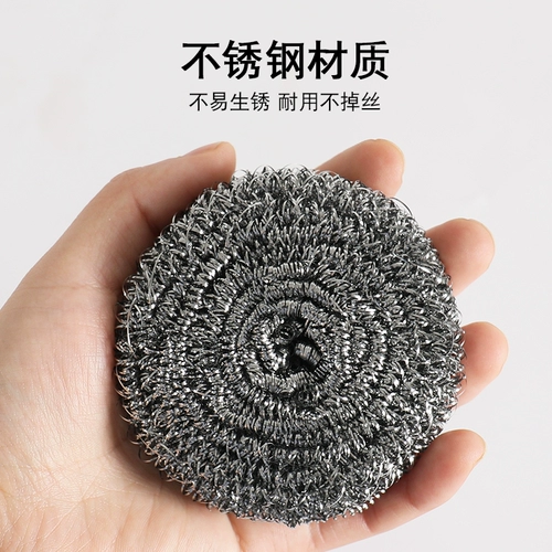 Большая гигиеническая стальная проволка из нержавеющей стали, ручка для домашнего использования