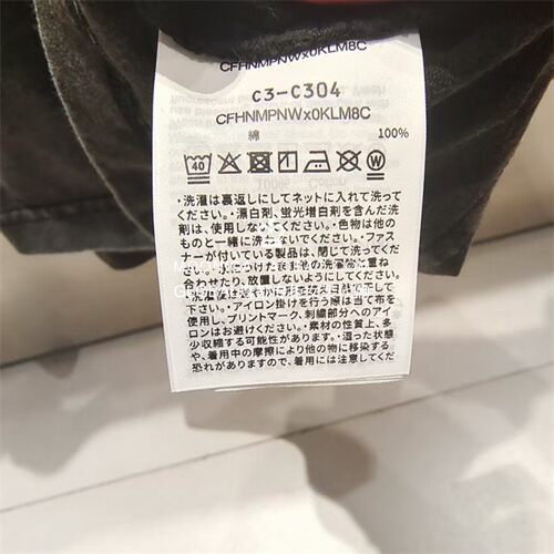 Champion冠军 国内代购 25秋 做旧印花圆领短袖T恤男女U5CSSJM002 - 图2