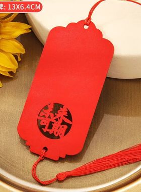 许愿牌木吊牌吊卡挂树祈愿挂件挂牌木质防水心愿卡片悬挂祝福木牌