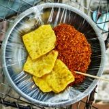 Сделайте покупки обратно в Wan Guizhou Specialties Zunyi Snack Little Tofu Pick Tofu Stinky Stinky Tofu, данный сушеными сушеными бобами