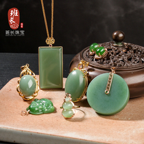 Banlength Direct Podcast Xinjiang and Tian Yugoat Grease Jade Cat Eyes Blue Jade Ink Jade Taqing Bracelet Engraving Pieces of jade Jade Hand Strings