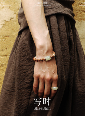 RUORAN天然晴水和田玉老树檀香转运安神提升能量手串手链