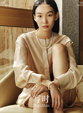 淡水珍珠高级小灯泡和田玉项链