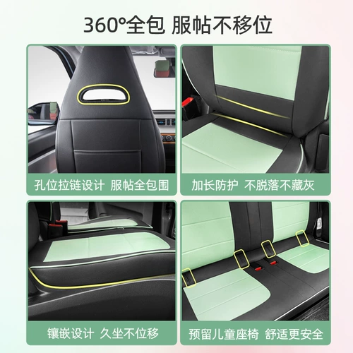 Wuling Hongguang Miniev Set Special женский макарон с тремя генерациями.