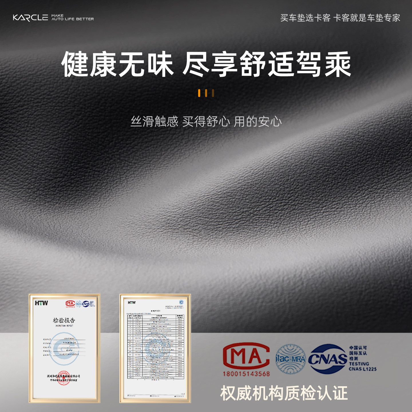 专用于小鹏m03座椅套全包车座套mona03四季通用坐垫座位套车装饰