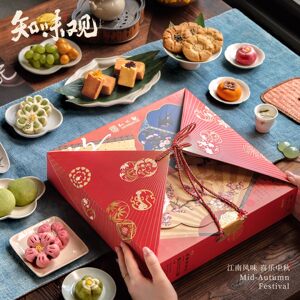 知味观繁花记凤梨酥桃酥糕点礼盒装新年节日送礼杭州特产伴手礼品