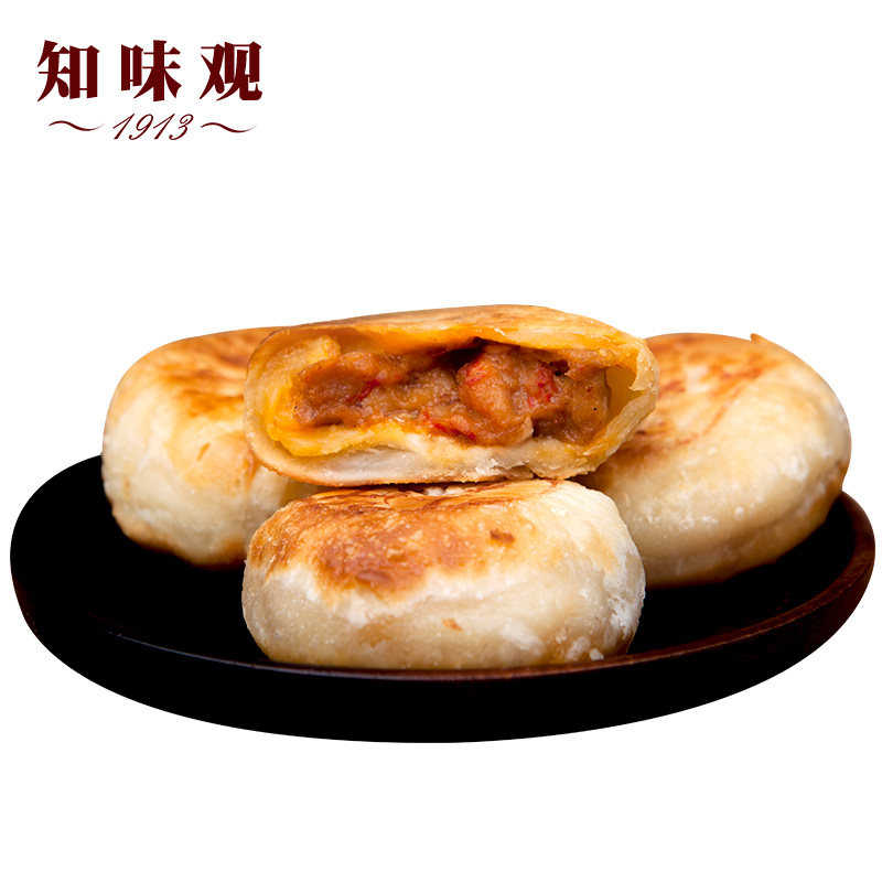 知味观现烤酥皮苏式鲜肉月饼榨菜 知味观月饼