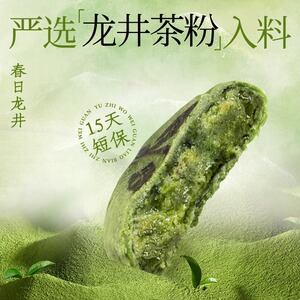 細節圖