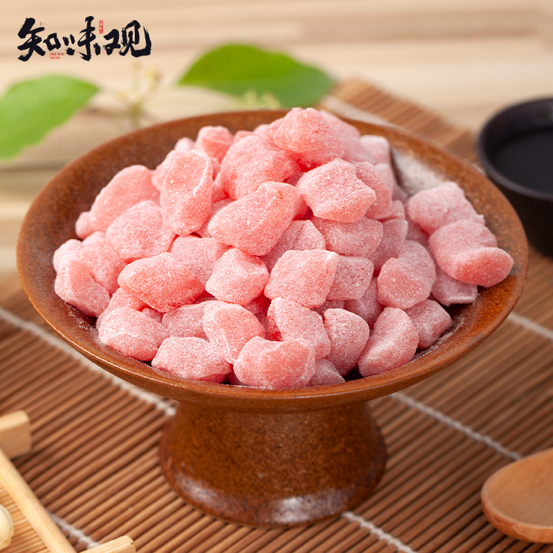 知味观传统桔红糕糕点休闲零食小吃杭州特产美食好吃的下午茶点心,淘宝优惠券,粉丝福利购,淘宝优惠卷