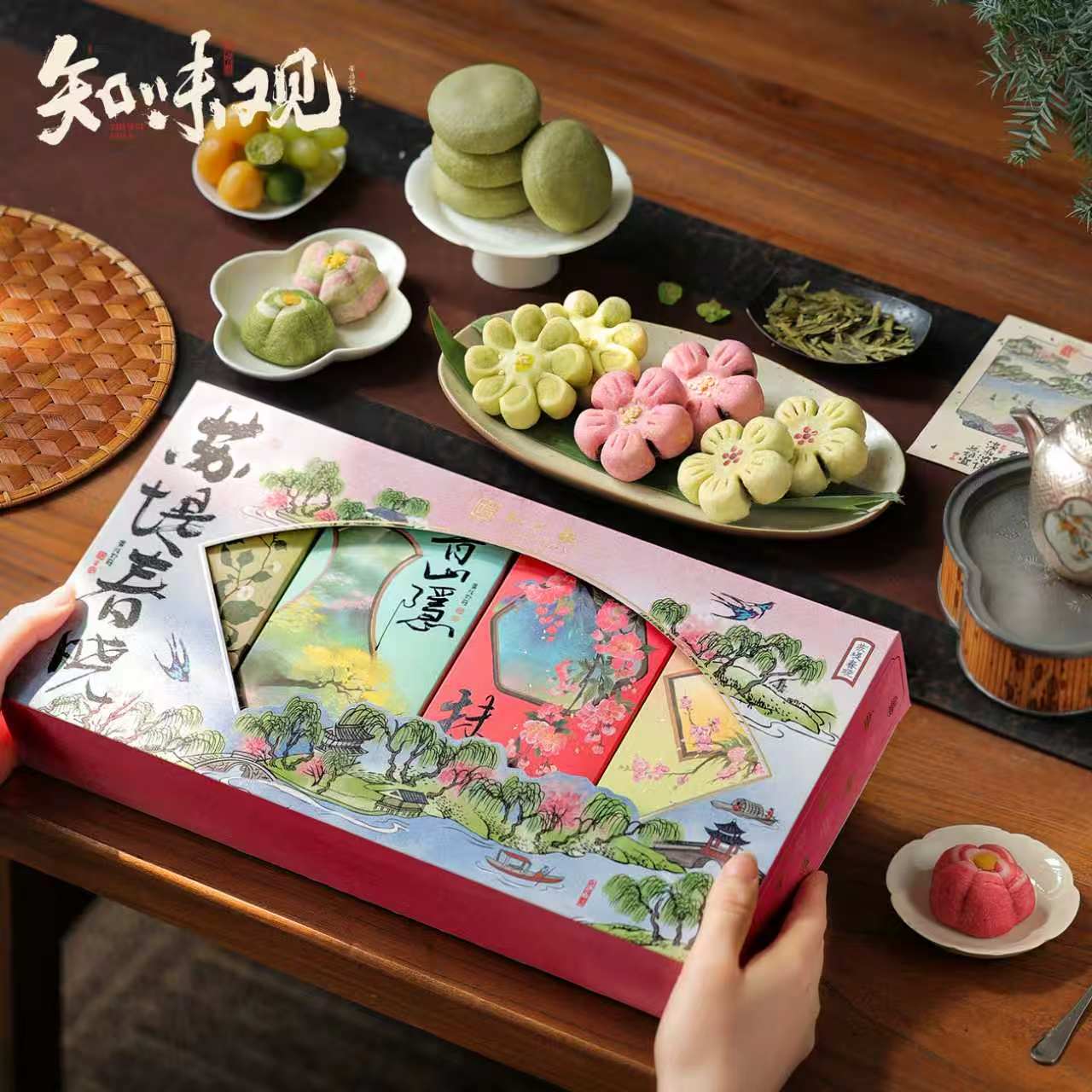 图2