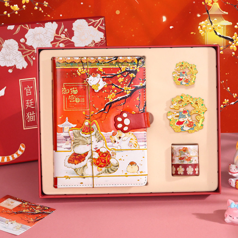 Palace Royal Cat Attractions Stationery Set Gift