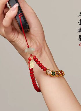 高含量朱砂五路财神手机