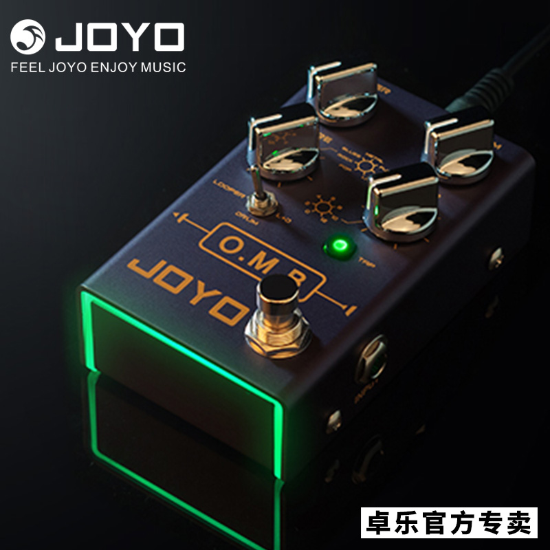 正品JOYO电吉他单块效果器卓乐R系列R-06循环录音LOOPER鼓机效果 - 图0