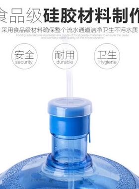 食品级软管直饮机饮水桶用硅胶管