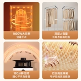 天骏 Сушильная машина Домохозяйство Небольшой сухой сухую сухой сухой сухой одежда сухой шкаф об упор