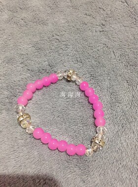 日韩风伸缩礼物水钻锆石串珠手绳