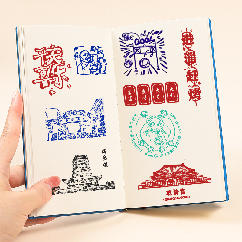 国风文创笔记本A6旅行盖章收集本加厚北京故宫南京博物馆杭州西湖旅游景点纪念印章打卡本A7随身便携记录本子