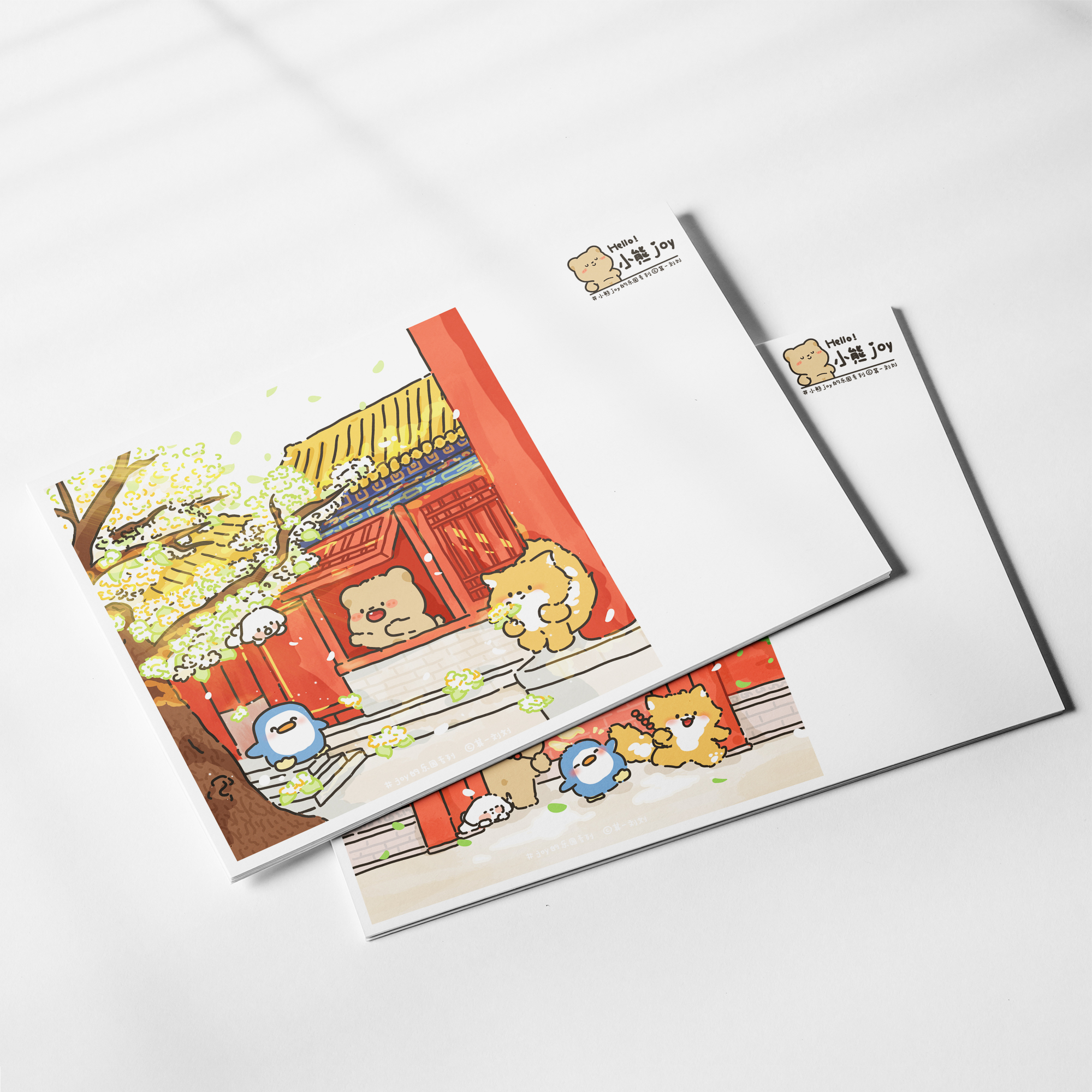 小熊joy故宫系列明信片｜必易文创原创手绘正版贺卡竖版账手 - 图0