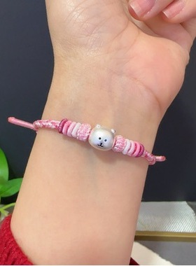 足银999手链原创自嘲熊纯银diy编绳闺蜜学生儿童送女友生日礼物