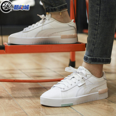 Puma women's shoes 2021 autumn new small white shoes thick bottom  wear-resistant sports casual low-