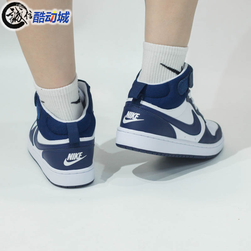 正品Nike耐克女鞋2024春COURT中帮魔术贴运动休闲板鞋 CD7782-107 - 图2