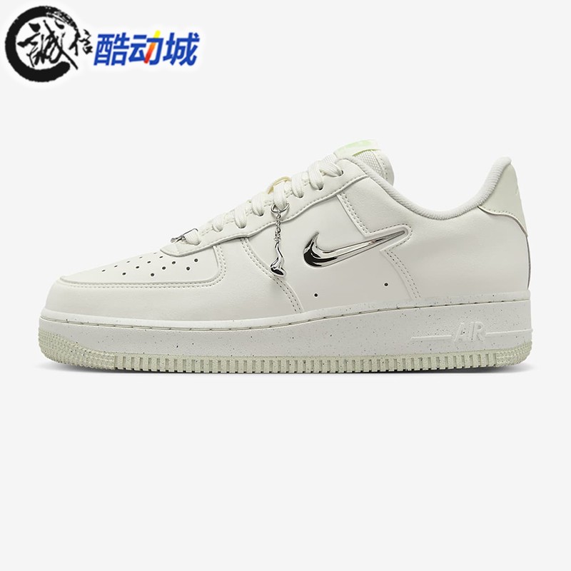 耐克男女鞋2024夏季AIR FORCE 1百搭透气低帮运动板鞋 FN8540-100-图3