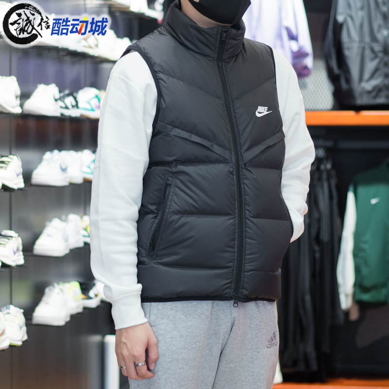 NIKE耐克羽绒服男2023冬新款防风保暖休闲立领马甲FB8184-010-247