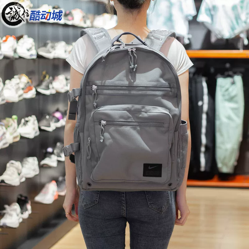 Nike, winter soft heel for men and women, shoulder pads, sports travel backpack for leisure, 2021 collection