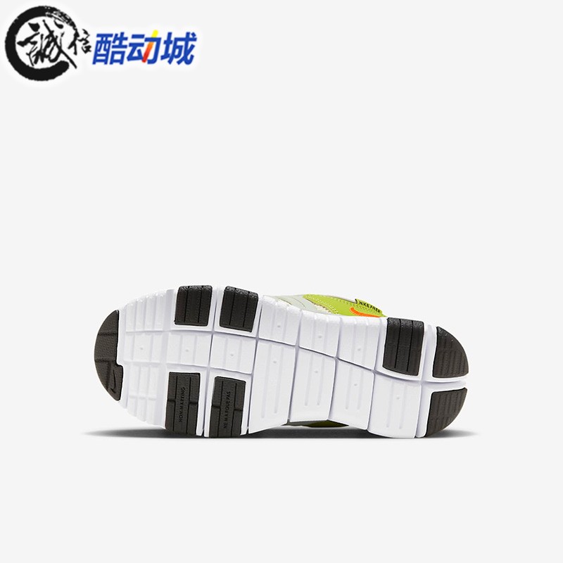 Nike耐克幼童2024夏季新款Dynamo Free透气休闲运动鞋 FN3690-180 - 图2