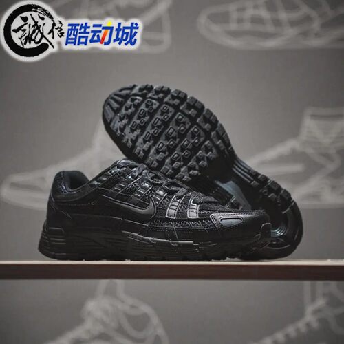 Nike耐克男子P-6000美式复古老爹鞋黑色百搭低帮跑步鞋CD6404-002 - 图0